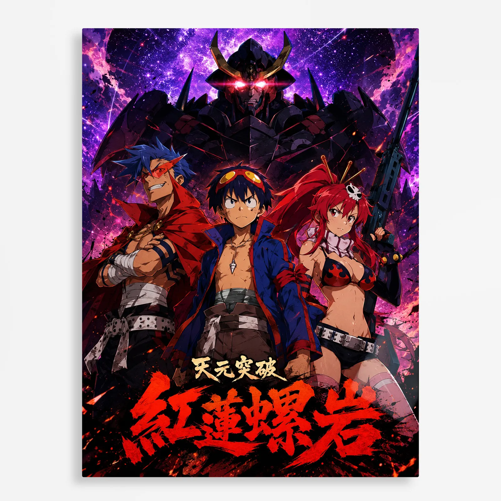 anime metal poster (170) s1 Gurren Metal Poster Wall Decor - F - Image 1