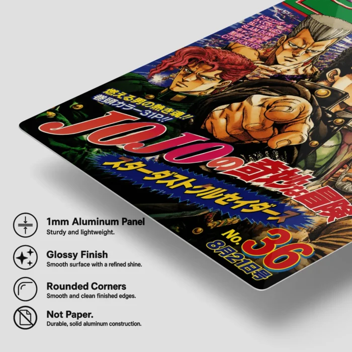 JJBA - Stardust Crusaders Metal Poster
  Wall Decor - Image 5