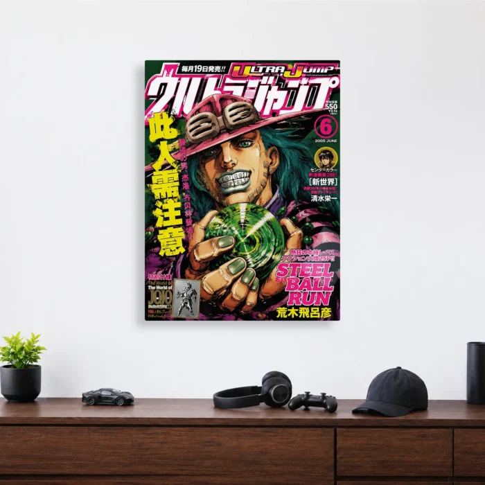 JJBA - Gyro Zeppeli Metal Poster Wall
  Decor - Image 3