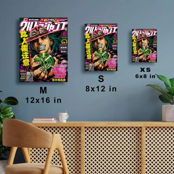 JJBA - Gyro Zeppeli Metal Poster Wall
  Decor - Image 6