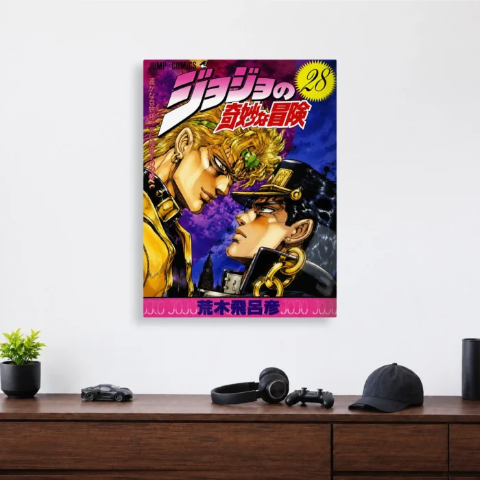 JJBA - DIO & Jotaro Kujo Metal
  Poster Wall Decor - Image 3