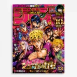 JJBA - Team Bucciarati Metal Poster Wall
  Decor