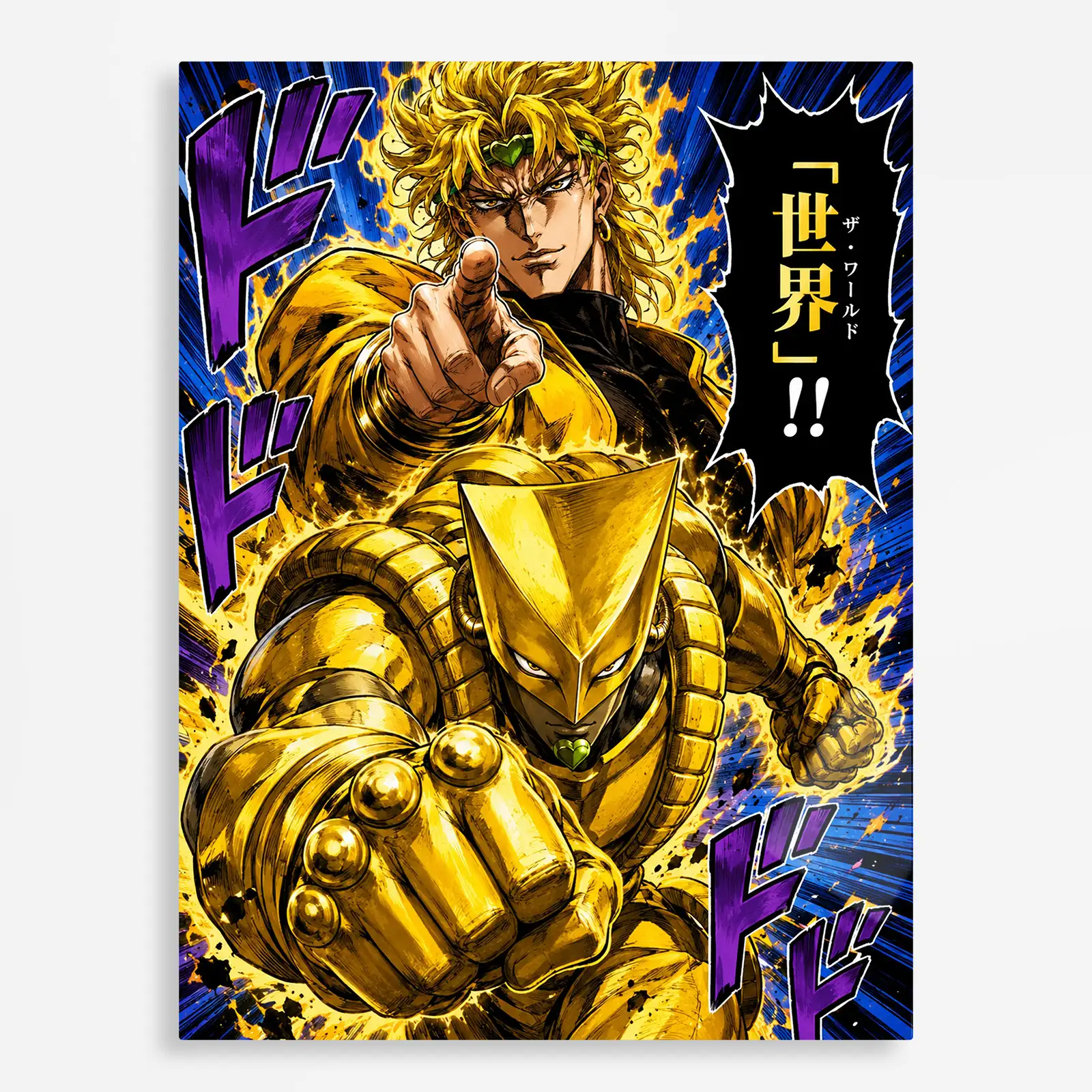 anime metal poster (219) s1 JJBA - DIO Metal Poster Wall Decor - Image 1