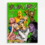 JJBA Metal Poster Wall Decor - C
