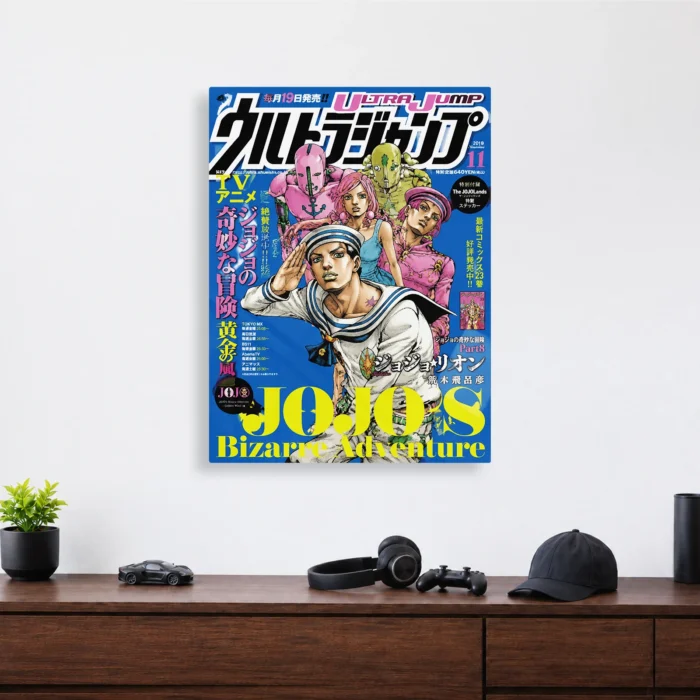 JJBA Metal Poster Wall Decor - D - Image 3