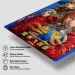 JJBA Metal Poster Wall Decor - E - Image 5