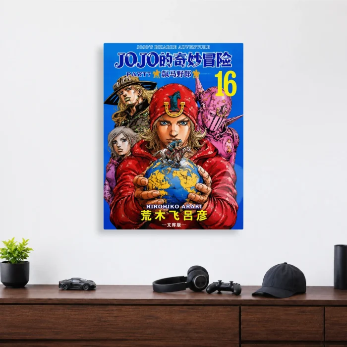 JJBA Metal Poster Wall Decor - E - Image 3