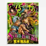 JJBA Metal Poster Wall Decor - F