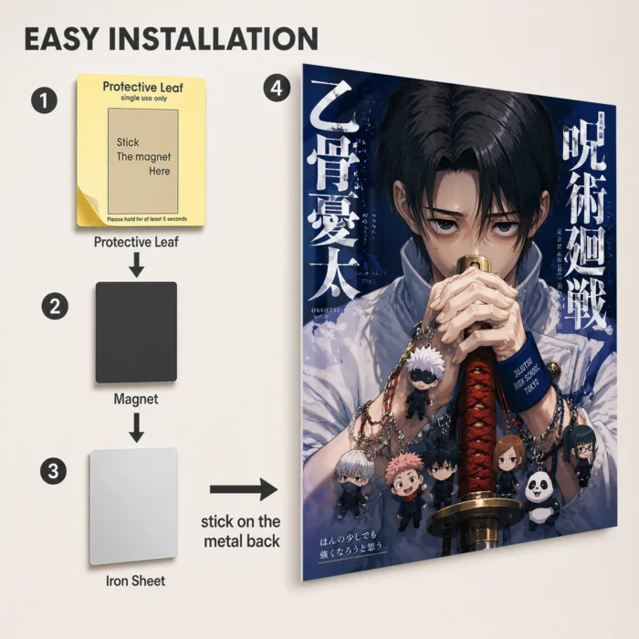JJK - Yuta Okkotsu Metal Poster Wall
  Decor - Image 2