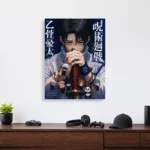 JJK - Yuta Okkotsu Metal Poster Wall
  Decor - Image 3
