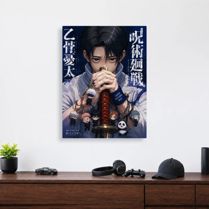 JJK - Yuta Okkotsu Metal Poster Wall
  Decor - Image 3