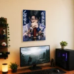JJK - Yuta Okkotsu Metal Poster Wall
  Decor - Image 4