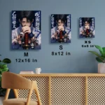 JJK - Yuta Okkotsu Metal Poster Wall
  Decor - Image 6