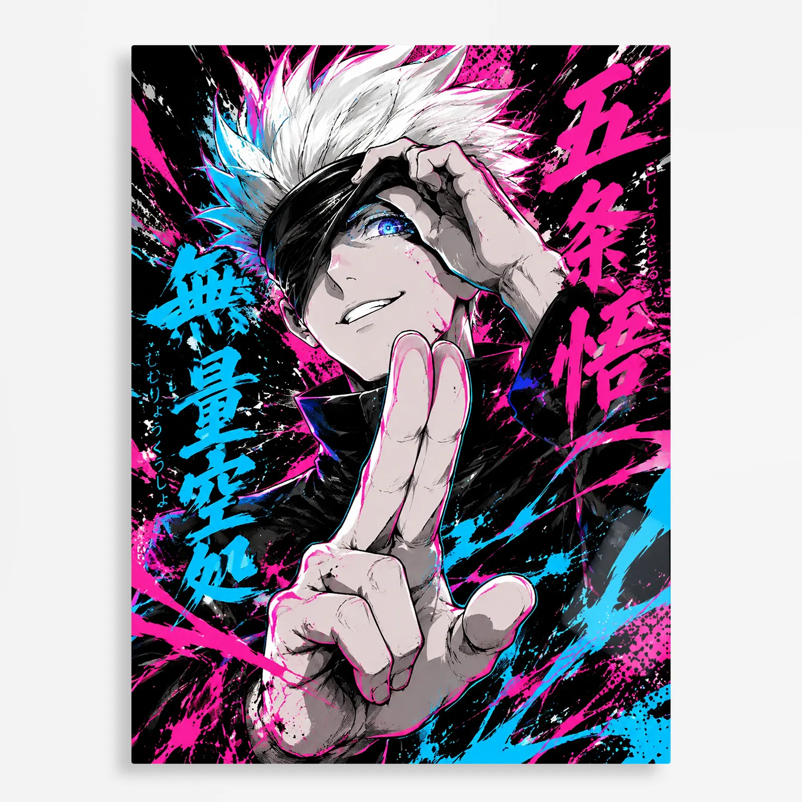 anime metal poster (244) s1 JJK - Satoru Gojo Metal Poster Wall
Decor - C - Image 1