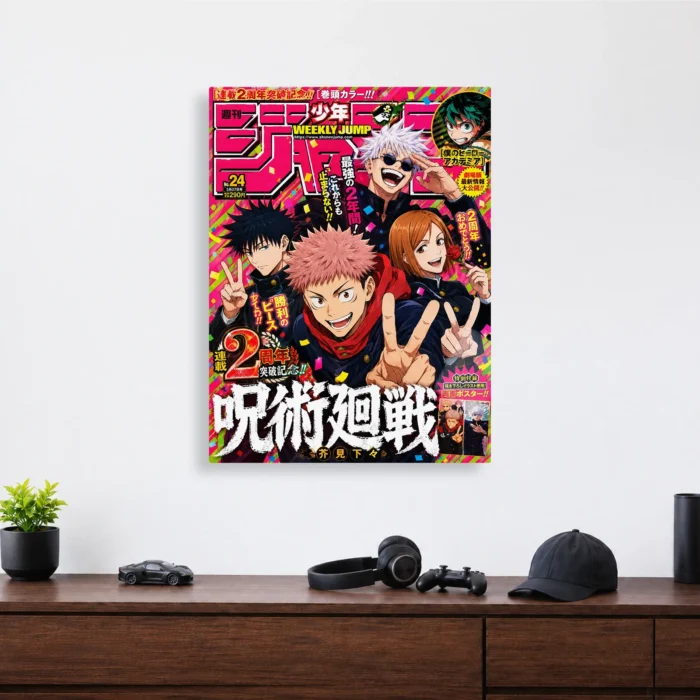JJK Metal Poster Wall Decor - B - Image 3