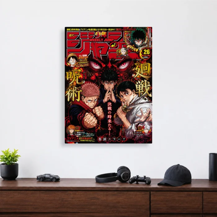 JJK Metal Poster Wall Decor - C - Image 3