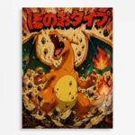 Poke Charizard Metal Poster
  Wall Decor