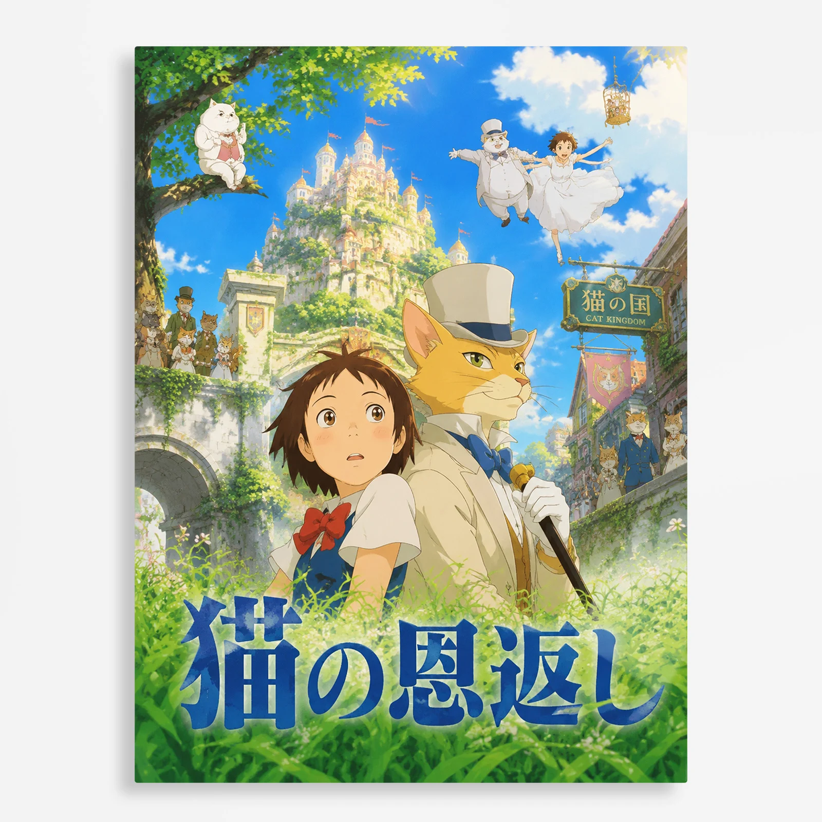 anime metal poster (395) s1 Cat Kingdom Metal Poster Wall Decor - Image 1