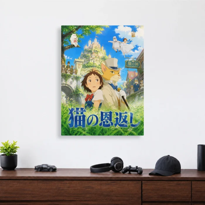 Cat Kingdom Metal Poster Wall Decor - Image 3