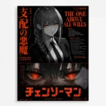 Chainsaw Metal Poster Wall Decor - D