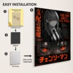 Chainsaw Metal Poster Wall Decor - D - Image 2