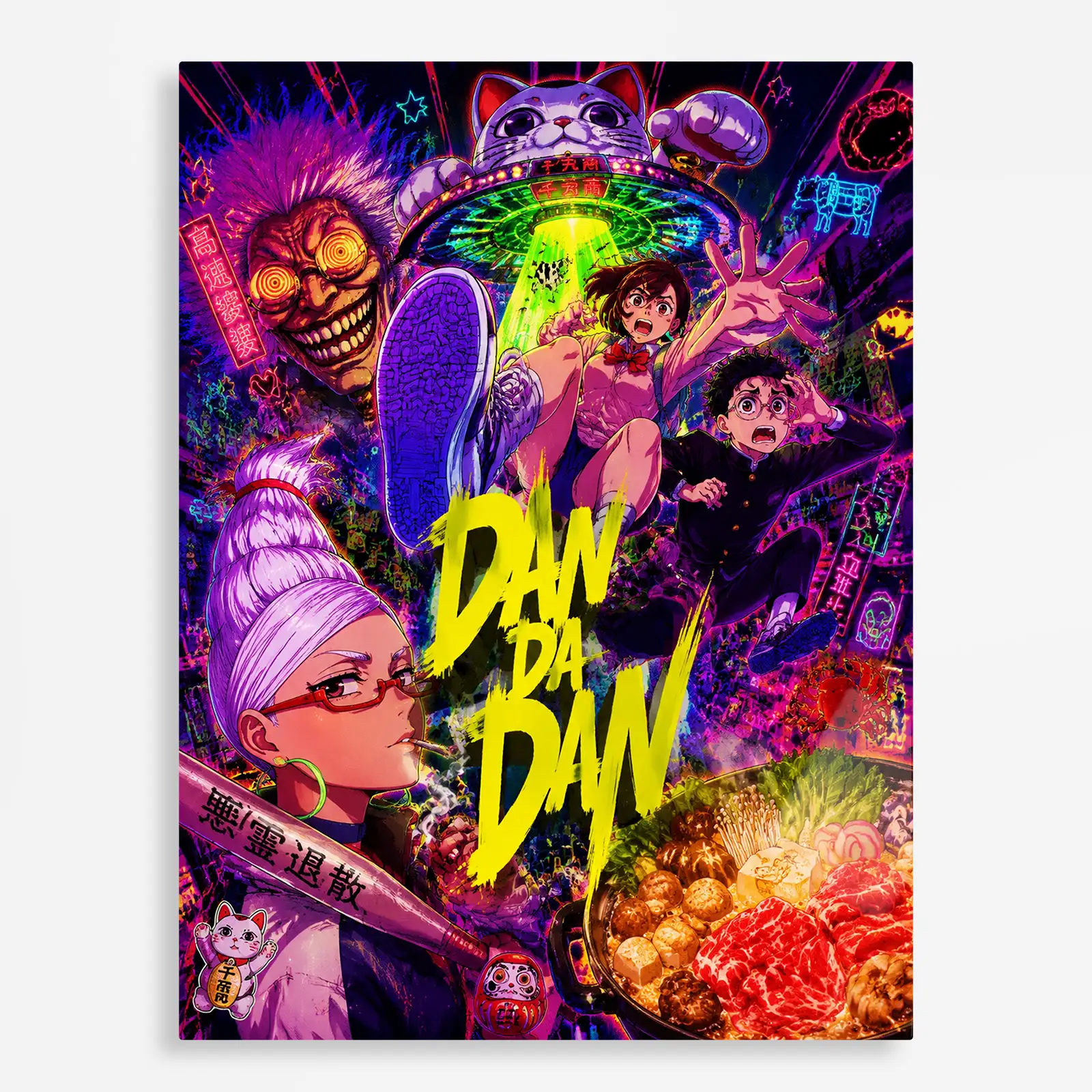 anime metal poster (64) s1 Danda Metal Poster Wall Decor - Image 1
