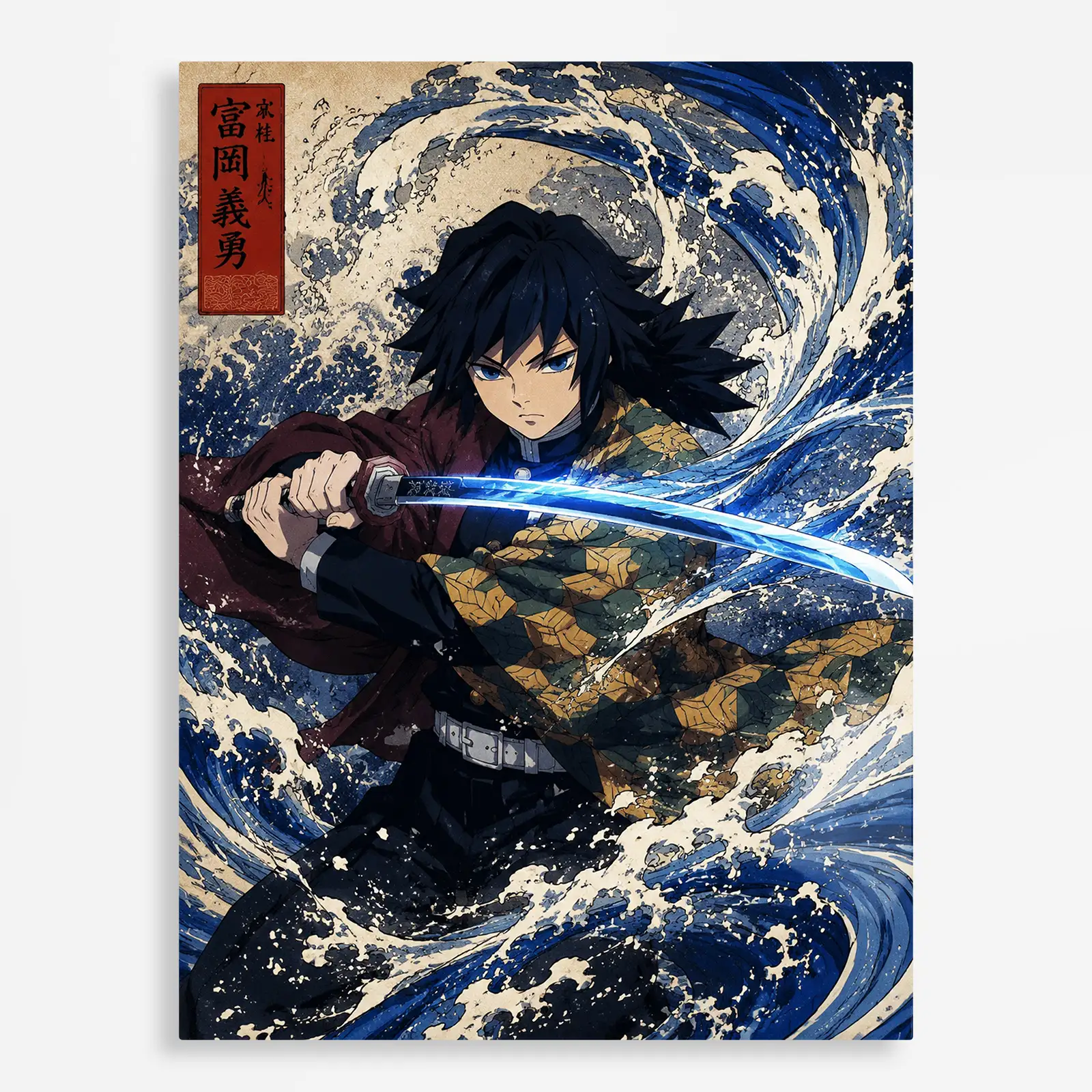 anime metal poster (89) s1 Slayer Metal Poster Wall Decor - Image 1
