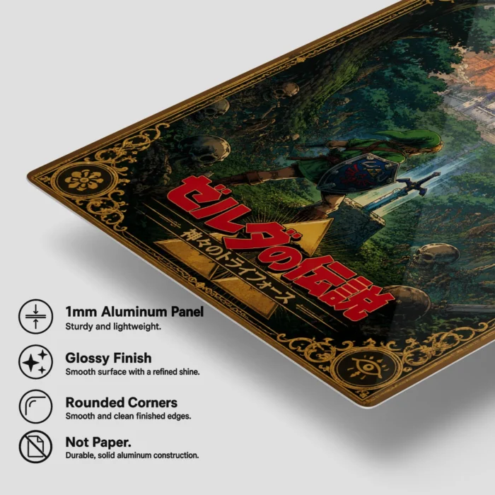 TLO Zelda Metal Poster Wall Decor - I - Image 5